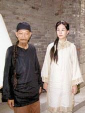 沈眉庄之乱淫h侵犯